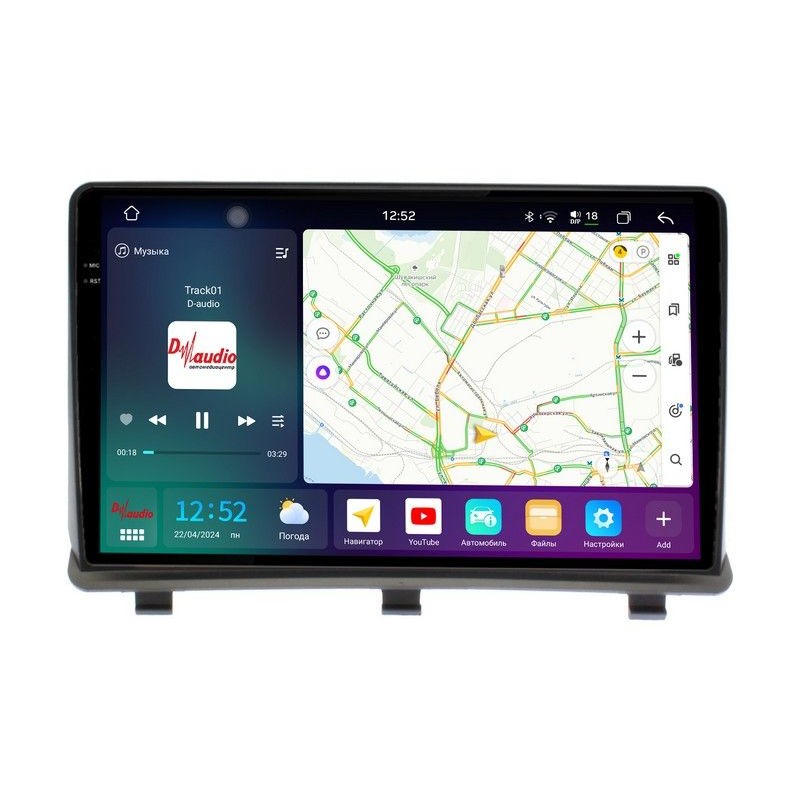 e17b6f7d2e5f11f0ab7e1c697a373e79_81c0e1a0eaca11f0ab851c697a373e79 изображение