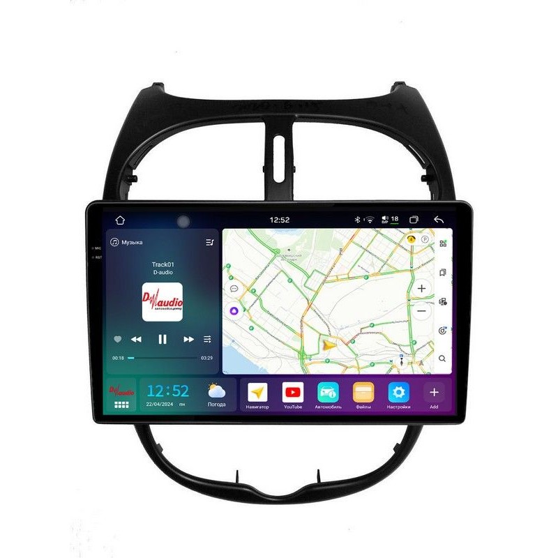 e17b6f8f2e5f11f0ab7e1c697a373e79_81c0e1a9eaca11f0ab851c697a373e79 изображение