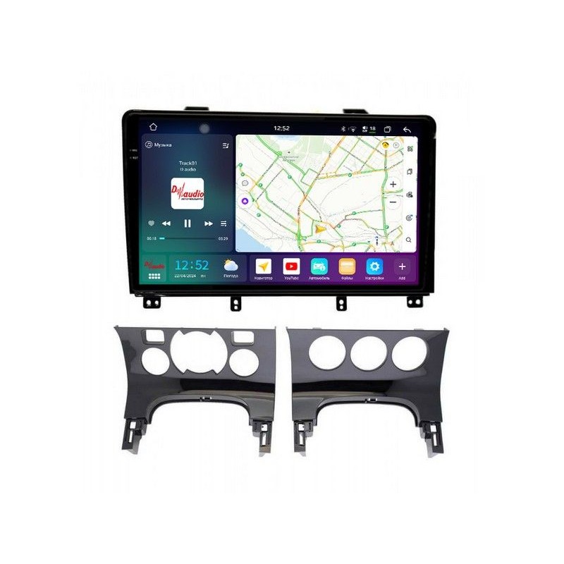 e17b6f932e5f11f0ab7e1c697a373e79_81c0e1aceaca11f0ab851c697a373e79 изображение