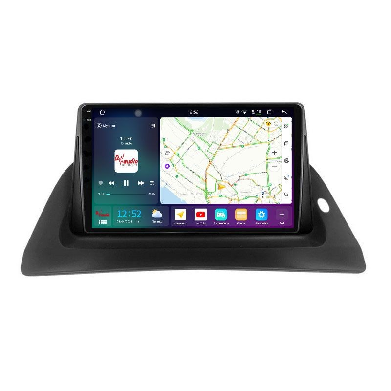 c1dd95642e6411f0ab7e1c697a373e79_81c0e1bbeaca11f0ab851c697a373e79 изображение