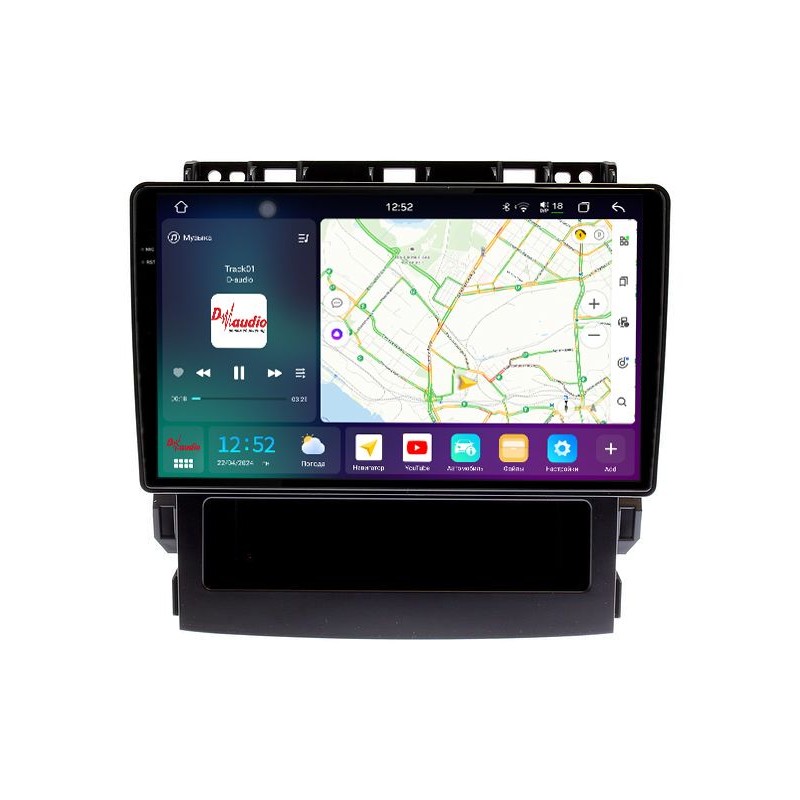 bc3d1b0b2e7c11f0ab7e1c697a373e79_604d01d4ead611f0ab851c697a373e79 изображение