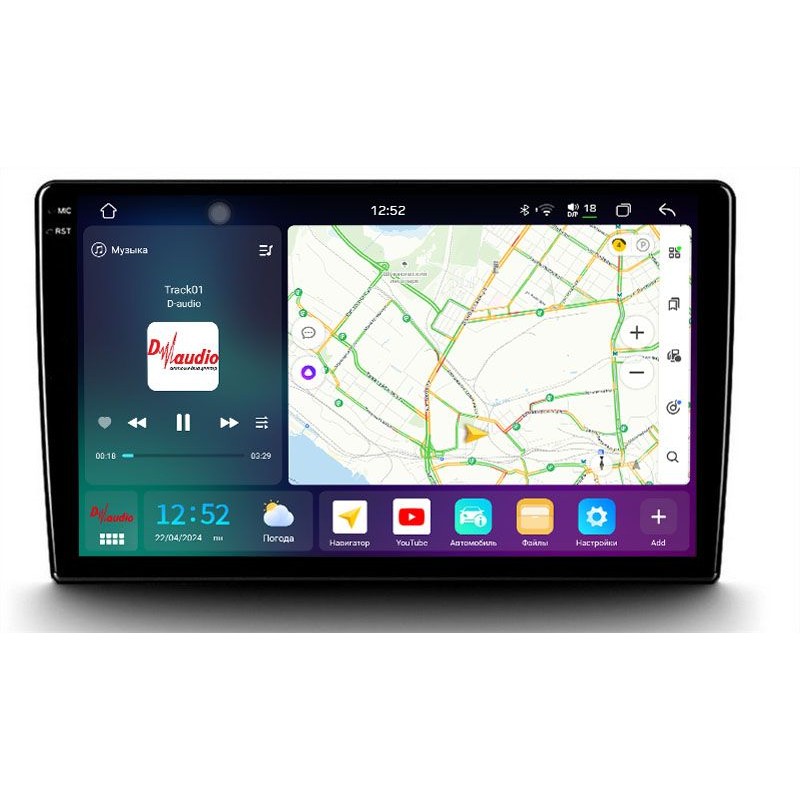 1bb45f9233f311f0ab7e1c697a373e79_450890e3eaf611f0ab851c697a373e79 изображение