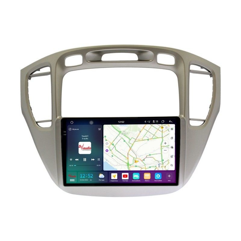 b44c7c2a340911f0ab7e1c697a373e79_450890edeaf611f0ab851c697a373e79 изображение