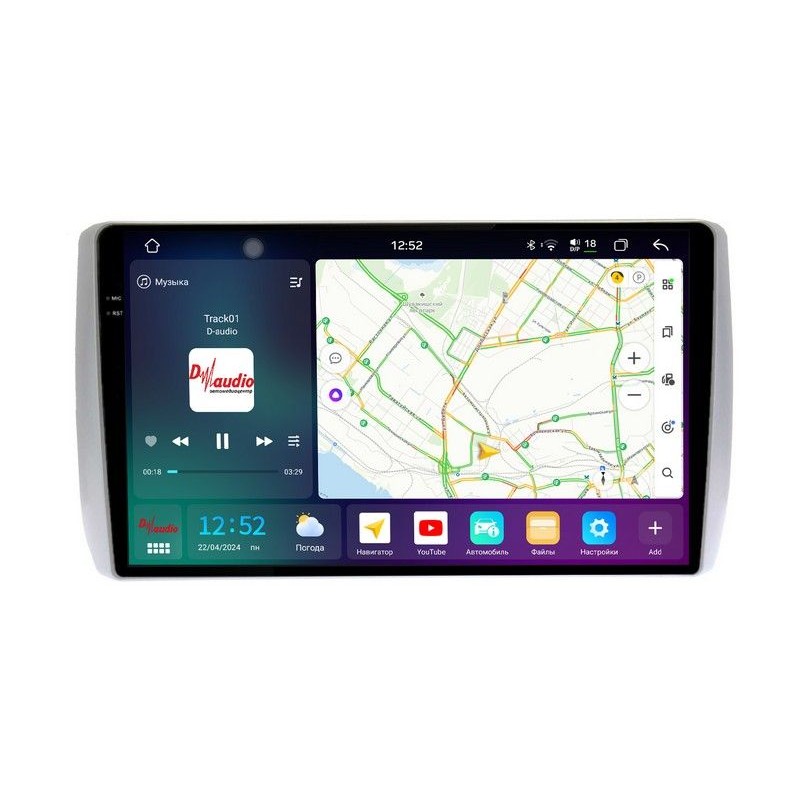 b44c7c34340911f0ab7e1c697a373e79_df9430b8eaf511f0ab851c697a373e79 изображение