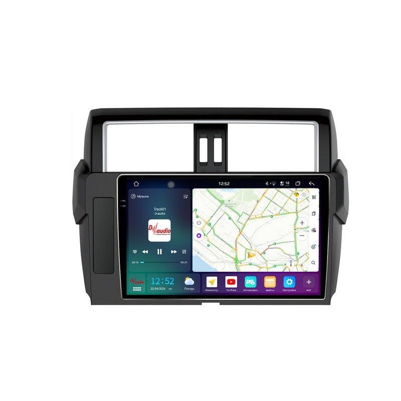 b44c7c64340911f0ab7e1c697a373e79_df94309feaf511f0ab851c697a373e79 изображение