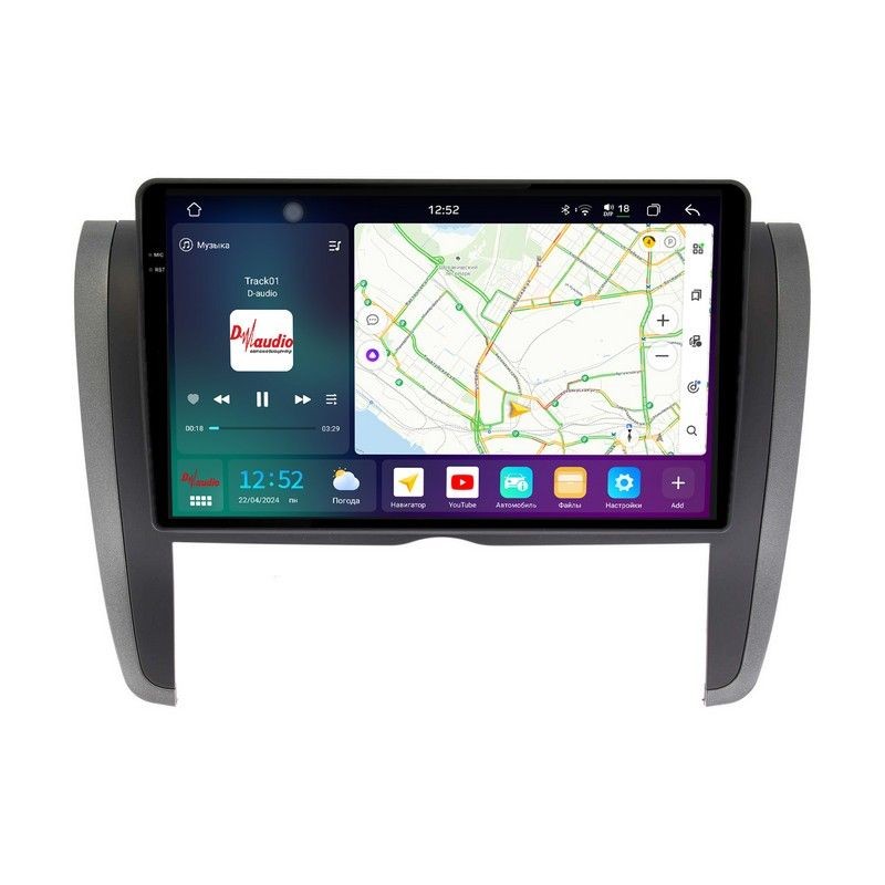 64d44edc340f11f0ab7e1c697a373e79_05c25d61eae711f0ab851c697a373e79 изображение