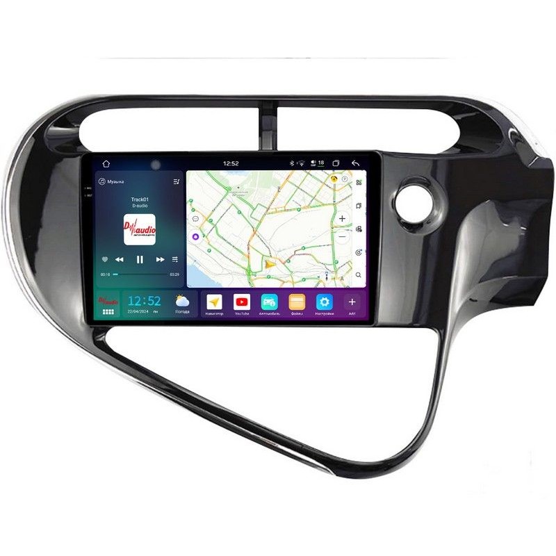 64d44ee4340f11f0ab7e1c697a373e79_05c25d5deae711f0ab851c697a373e79 изображение