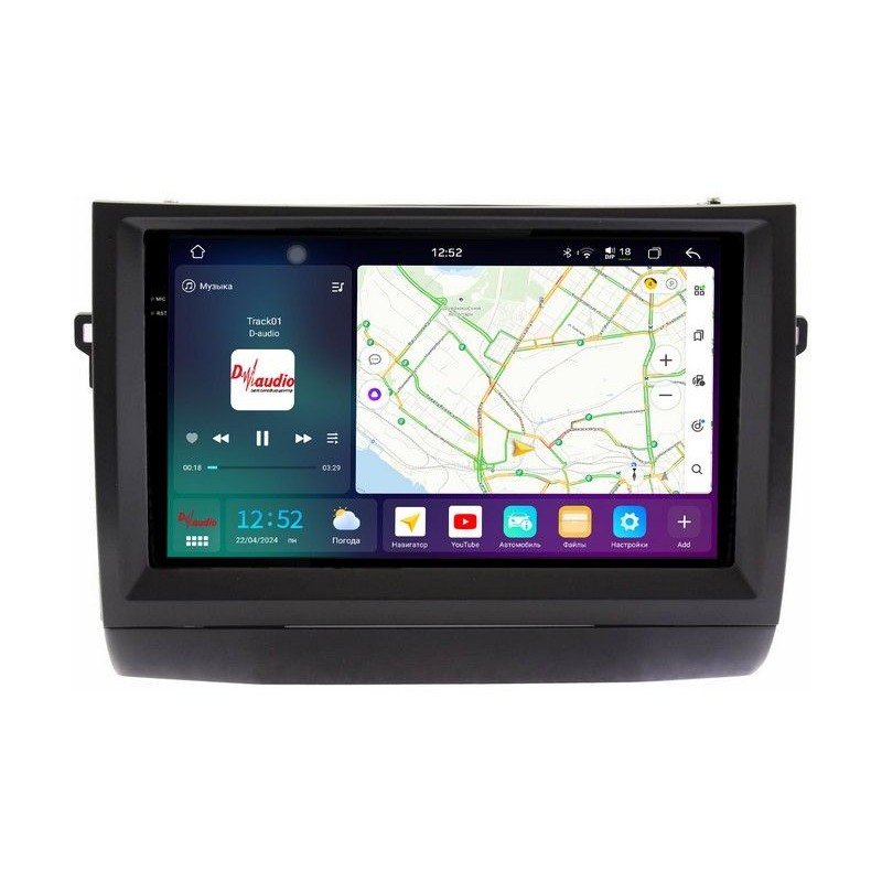 64d44ee6340f11f0ab7e1c697a373e79_05c25d5ceae711f0ab851c697a373e79 изображение