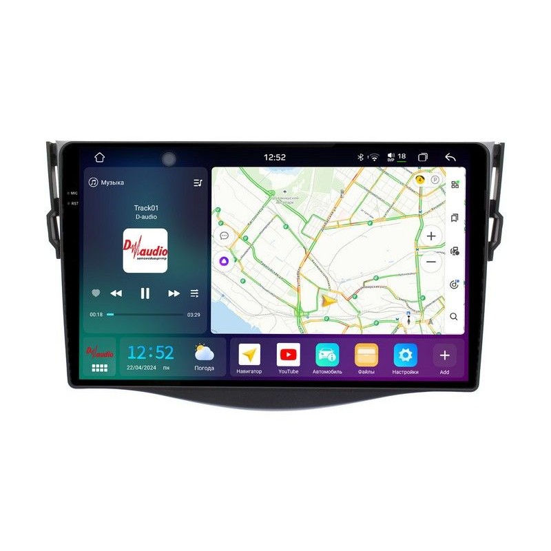 64d44ef8340f11f0ab7e1c697a373e79_05c25d54eae711f0ab851c697a373e79 изображение