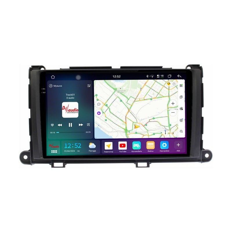 64d44f00340f11f0ab7e1c697a373e79_05c25d4feae711f0ab851c697a373e79 изображение