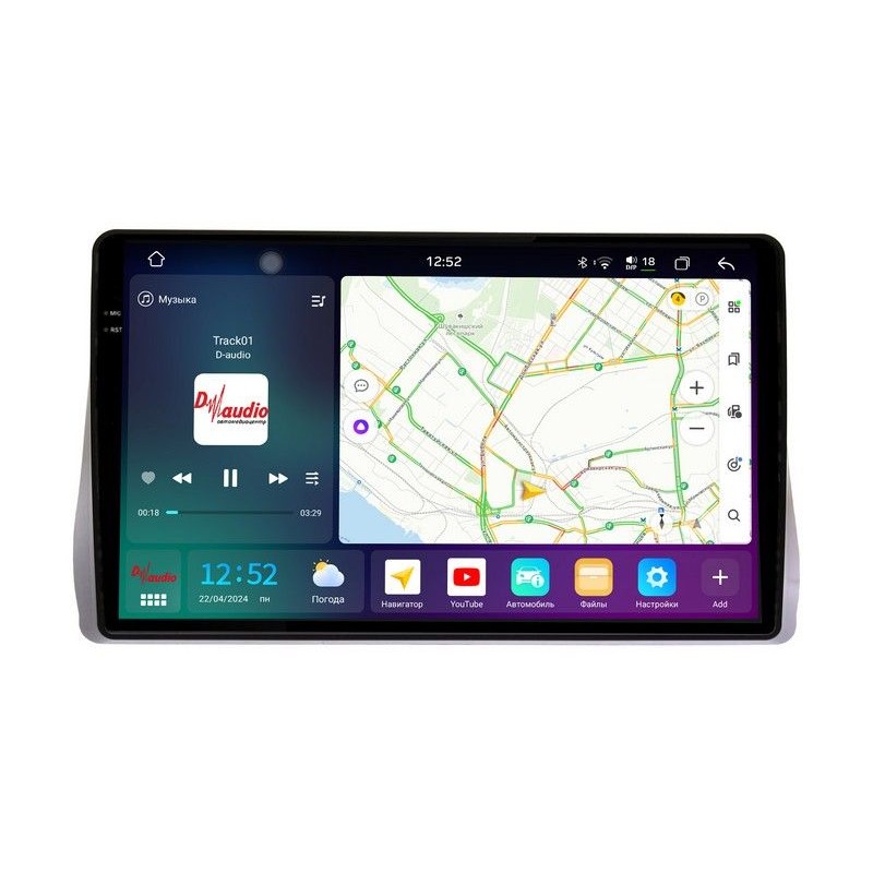 1cc84b25341411f0ab7e1c697a373e79_05c25d42eae711f0ab851c697a373e79 изображение