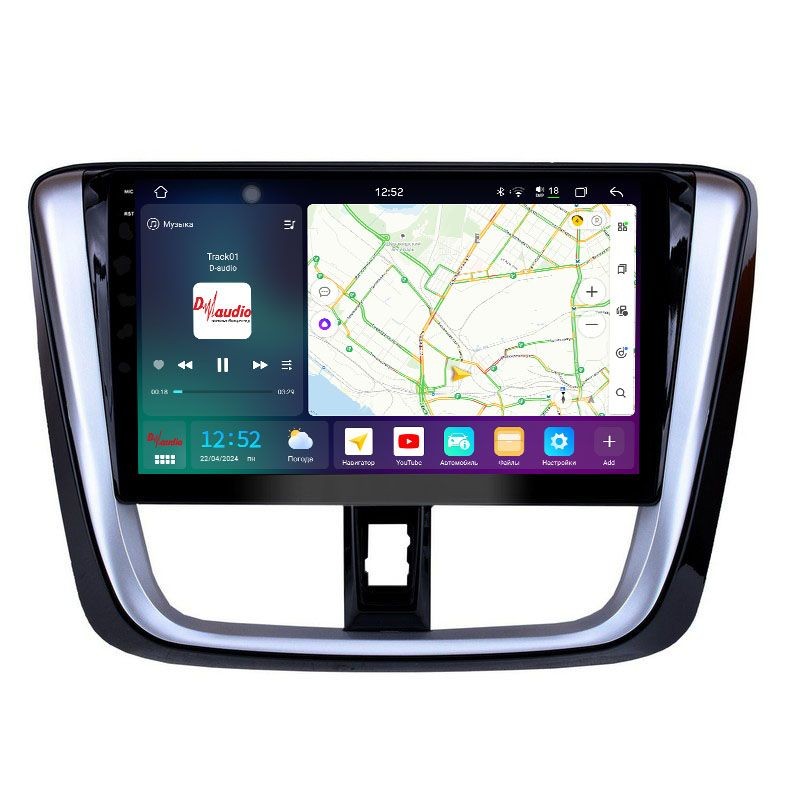 1cc84b29341411f0ab7e1c697a373e79_05c25d40eae711f0ab851c697a373e79 изображение