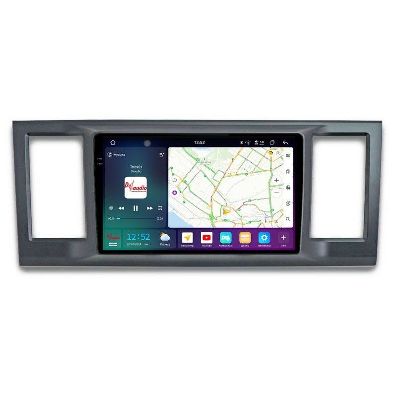 1cc84b3f341411f0ab7e1c697a373e79_05c25d36eae711f0ab851c697a373e79 изображение