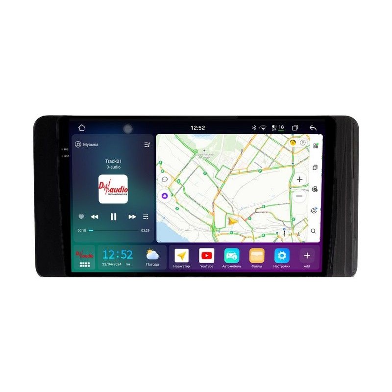 1cc84b57341411f0ab7e1c697a373e79_05c25d29eae711f0ab851c697a373e79 изображение