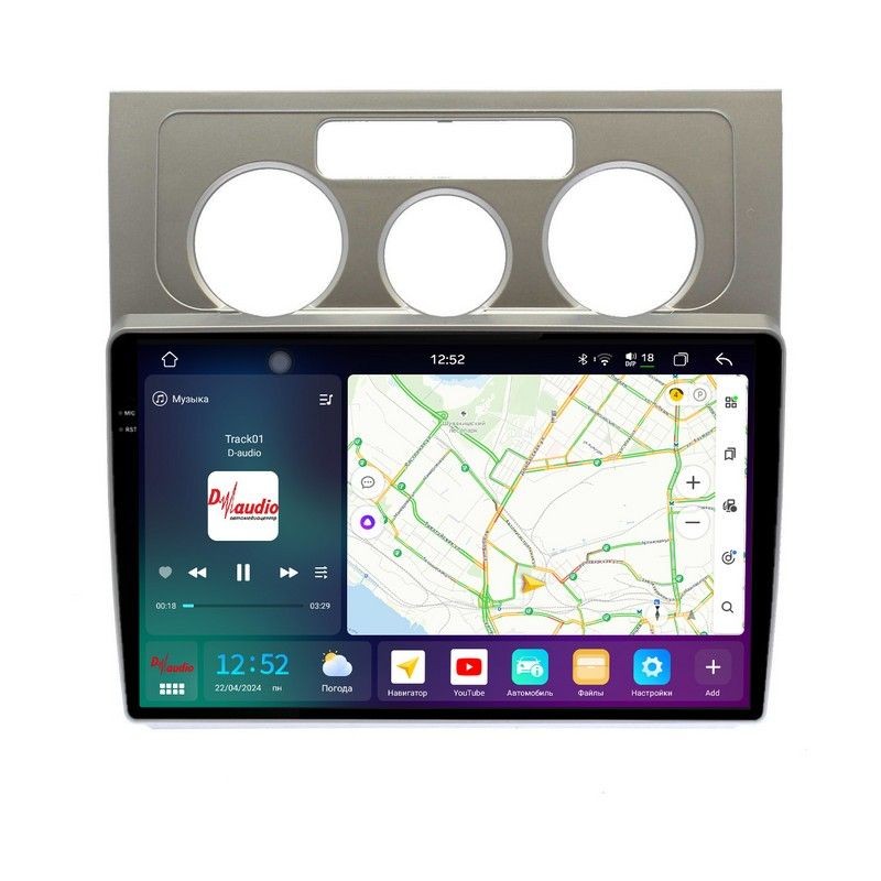 9a49821f341911f0ab7e1c697a373e79_36849735eae011f0ab851c697a373e79 изображение