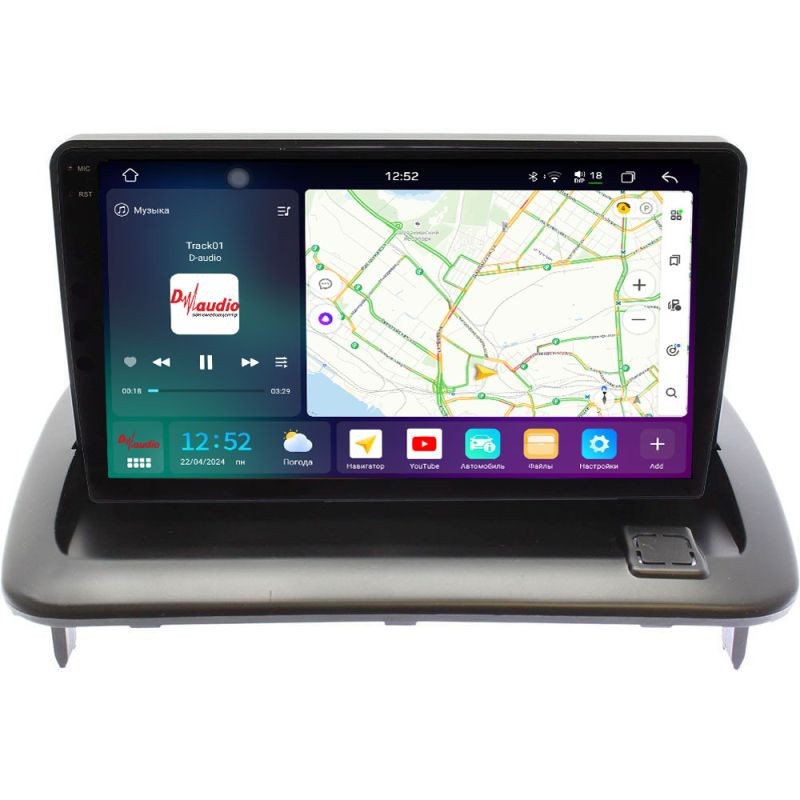 9a498227341911f0ab7e1c697a373e79_36849731eae011f0ab851c697a373e79 изображение