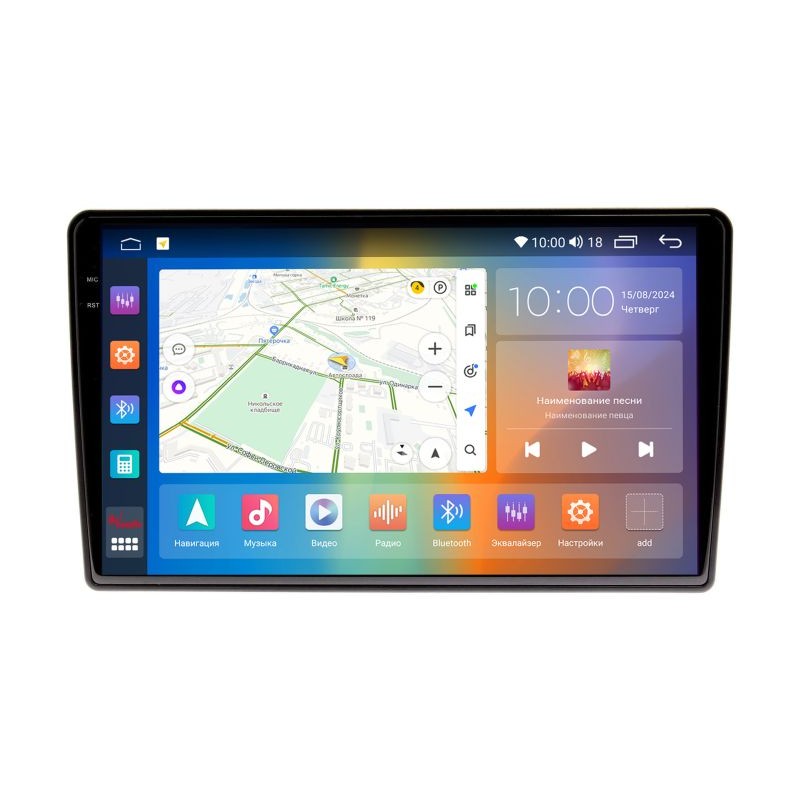 bac2e5cecb5011f0ab821c697a373e79_9e43befded3511f0ab851c697a373e79 изображение