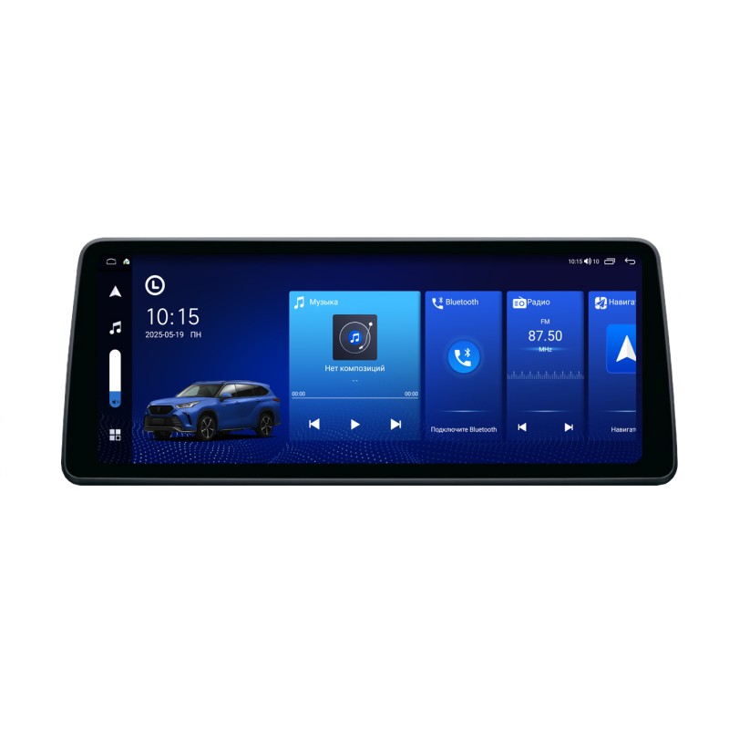 99e0ddc7fa8011f0ab871c697a373e79_bee27517033711f1ab8be454e8808a79 изображение