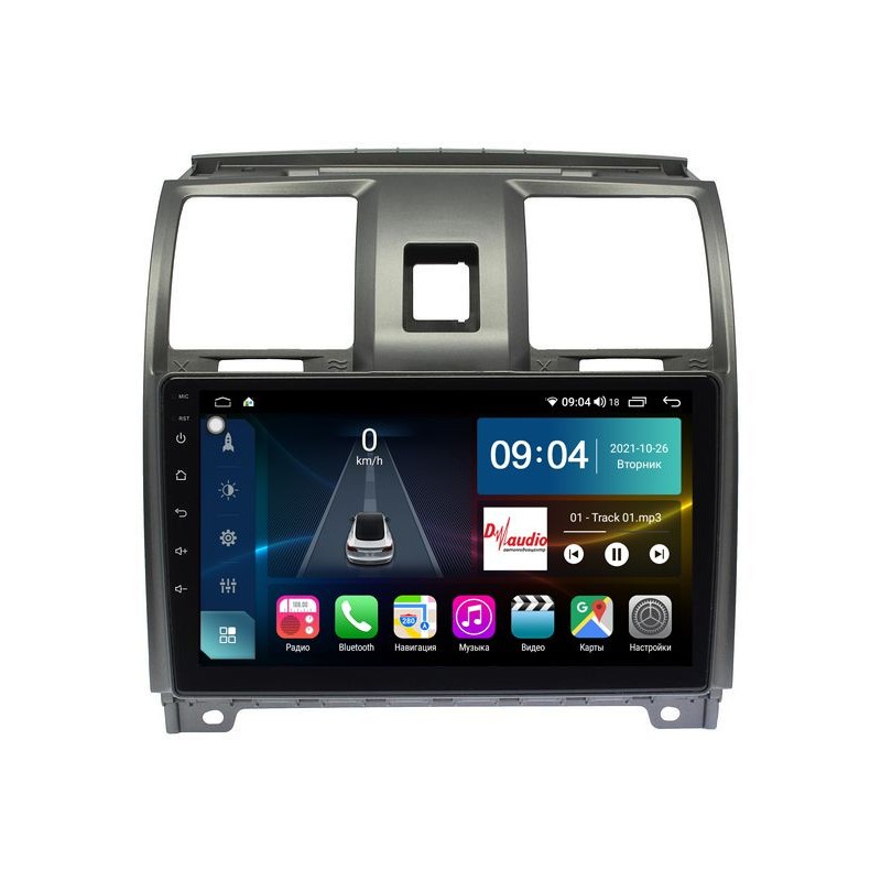 0c7d35b8b18211ecab511c697a373e79_c92aacc9d8d011ecab531c697a373e79 изображение