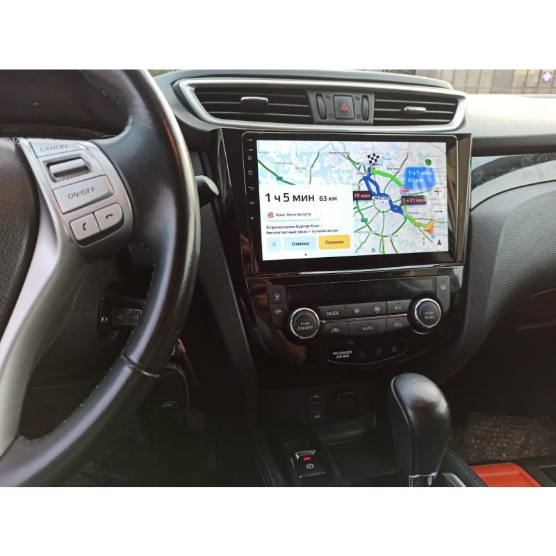 nissan_j11_4 изображение