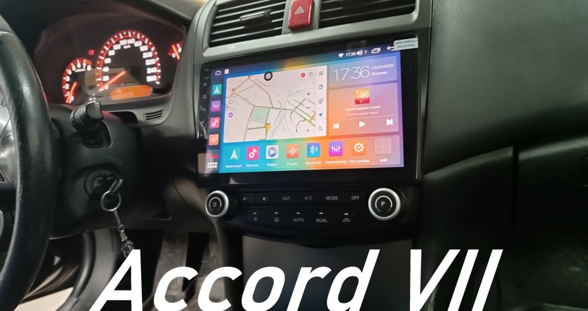 Андроид магнитола для Honda Accord 7