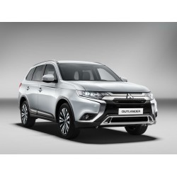 Mitsubishi Outlander 2021+